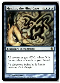 MTG Meishin, the Mind Cage - Saviors of Kamigawa Heavily Played English - Image 1