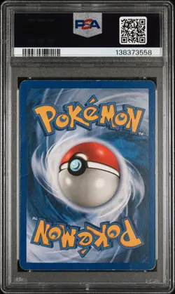 2003 POKEMON SKYRIDGE #H30 UMBREON-HOLO PSA 2 - Image 2