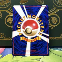 POKEMON KOGA'S MUK JAPANESE GYM CHALLENGE RARE NO. 089 NM - Image 2