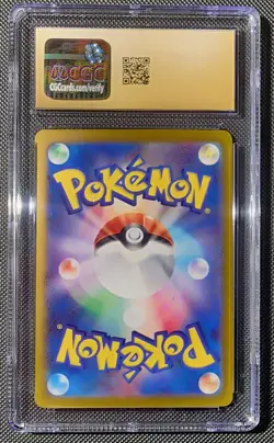 CGC Pristine 10 Vaporeon (Master Ball Holo) 030/187 (Japanese) Pokemon - Image 2