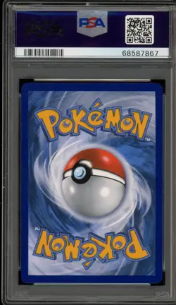 Pokemon Vaporeon VMAX Premium Coll. Full Alt Art Promo SWSH182 PSA 10 Gem Mint - Image 2