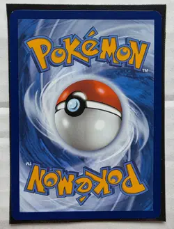 Pokemon 151 - Mew ex *Special Illustration Rare* SVP053 Promo - Image 3