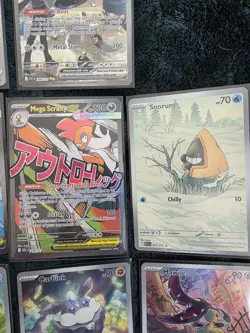 Pokemon Steven's Metagross EX SIR Ascended Heroes 289/217 sir x2 mar x3 bundle - Image 4