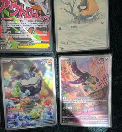 Pokemon Steven's Metagross EX SIR Ascended Heroes 289/217 sir x2 mar x3 bundle - Image 5