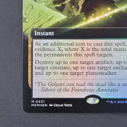 MTG - 1x Urgent Necropsy - Murders at Karlov Manor - Extended Art - NM Magic 421 - Image 3