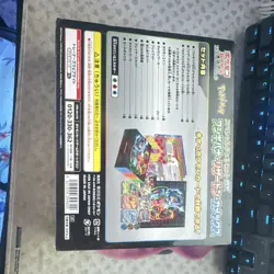 Pokemon TCG Special Deck Set EX Venusaur Charizard Blastoise Japanese Deck - Image 4