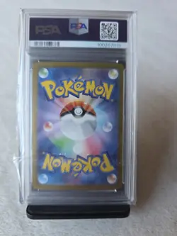 Pokemon TCG Blastoise EX Scarlet & Violet 151 Card PSA 10 186/165 JPN - Image 2