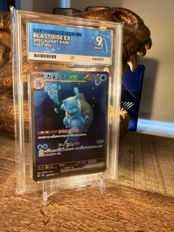 Blastoise EX 202/165 SAR | Pokemon TCG SV - 151 Japanese | Ace 9 - Image 1