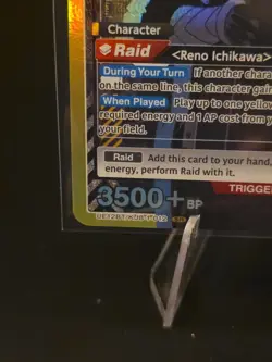 Union Arena Kaiju No. 8 Reno Ichikawa - UE12BT/KJ8-1-012 - SR NM - Image 2