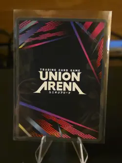 Union Arena Kaiju No. 8 Reno Ichikawa - UE12BT/KJ8-1-012 - SR NM - Image 3