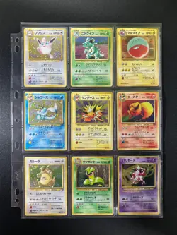 100% Complete Jungle & Fossil MASTER SETS Japanese Pokemon Cards - Image 1