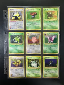 100% Complete Jungle & Fossil MASTER SETS Japanese Pokemon Cards - Image 3