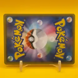 Kyogre Pokemon Card Game TCG Japanese Japan Nintendo Anime PROMO F/S b - Image 3