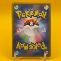 Kyogre Pokemon Card Game TCG Japanese Japan Nintendo Anime PROMO F/S b - Image 4