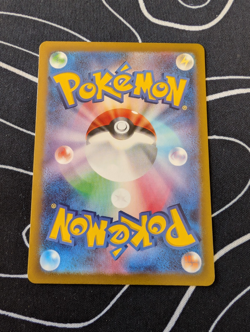 Pokemon Card Japanese Absol AR Alt Art Full Art 191/172 Vstar Universe - Image 2