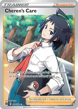 Cheren's Care 168/172 Rare Ultra | Brilliant Stars | Pokemon Card - Image 1