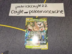 Rowlet & Alolan Exeggutor GX Holo Japanese Card SM10b Sky Legend 001/054 NM - Image 1