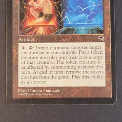 MTG - 1x Echo Chamber - Tempest - LP - Vintage Artifact Magic the Gathering CCG - Image 4