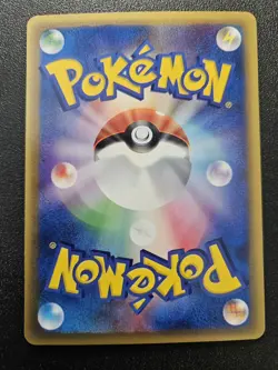 Pokemon Japanese Mysterious Mountains e-Series Delibird 035/088 NEAR MINT - Image 2