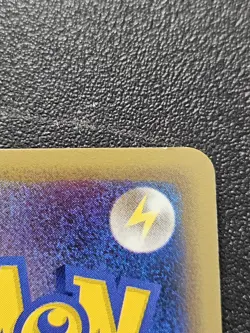 Pokemon Japanese Mysterious Mountains e-Series Delibird 035/088 NEAR MINT - Image 3