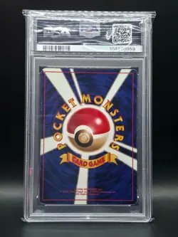 1997 Pokemon Fossil Japanese Kabutops Holo #141 PSA 5 Excellent Condition - Image 2