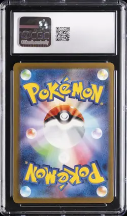 2023 POKEMON SCARLET & VIOLET PROMOS JAPANESE #67 UMBREON CGC 10 GEM MINT - Image 2