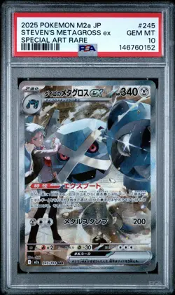 2025 POKEMON JAPANESE M2A-MEGA DREAM EX #245 STEVEN'S METAGROSS EX PSA 10 - Image 1