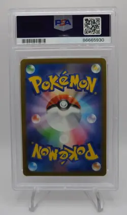 PSA 10 💎2023 Pokemon TCG Charizard ex SSR 331/190 Shiny Treasure ex Japanese - Image 4