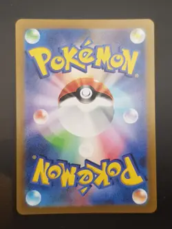 Pokemon Mew Vmax 054/172 Vstar Universe s12a Japanese Near Mint - Image 2