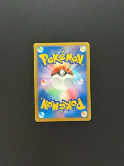 Pokemon Japanese Charizard Freeze Bolt Holo Rare 1st Edition 012/059 Japanese - Image 2