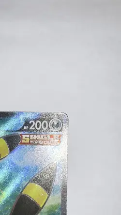 Pokemon TCG Evolving Skies Umbreon V 188/203 Full Art Ultra Rare Holo - Image 2