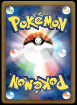 Japanese Pokemon Arceus 008/017 Arceus LV.X Deck: Lightning & Psychic NM - Image 2