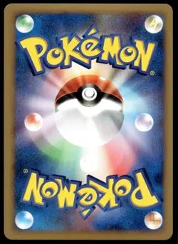 Japanese Pokemon Lickilicky DP3: Shining Darkness NM - Image 2