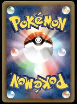 Japanese Pokemon Haxorus 058/066 BW2: Red Collection NM - Image 2