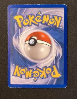 Houndoom 7/115 Unseen Forces Holo Pokemon TCG - Image 2