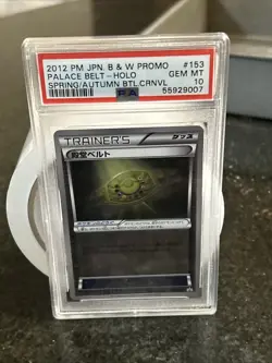 Palace Belt Pokemon 2012 Rev Foil Battle Carnival Pormo Japanese 153/BW-P PSA 10 - Image 2