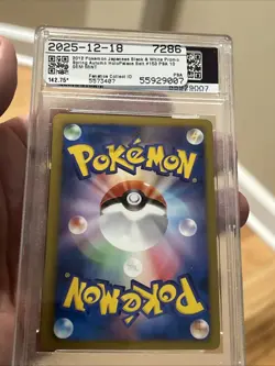 Palace Belt Pokemon 2012 Rev Foil Battle Carnival Pormo Japanese 153/BW-P PSA 10 - Image 3