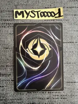 Carte Lorcana Disney TCG Arthur 194/204 FOIL Legendaire Chapitre 5 Francais Exc - Image 2