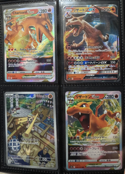 Lotto Carte Pokemon AR GX EX V Vintage + Binder Skarmory Vintage Charizard GX - Image 1