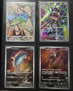 Lotto Carte Pokemon AR GX EX V Vintage + Binder Skarmory Vintage Charizard GX - Image 2