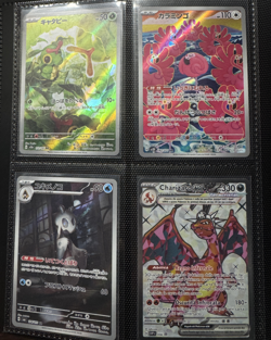 Lotto Carte Pokemon AR GX EX V Vintage + Binder Skarmory Vintage Charizard GX - Image 5