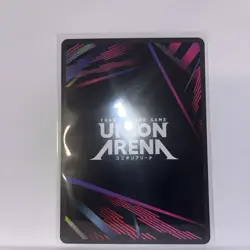 Yumichika Ayasegawa Alternate Art Foil - UEX01BT /BLC-2-062 NM - Union Arena - Image 2