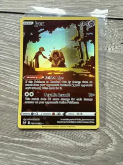 Pokemon TCG Hoothoot Astral Radiance, TG12/TG30, Ultra Rare - Image 4