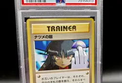 ❌ Banned ❌ Sabrina's Gaze PSA Graded 8 Gym Trainer Japanese Pokemon TCG 1999 - Image 3