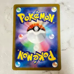 Pokemon Card Charizard V 013/172 S12a Double Rare RR Japanese NM From Japan - Image 4