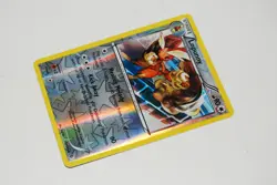 LOPUNNY 117/149 Reverse Holo 2012 Boundaries Crossed Pokemon Card - LP - Image 3