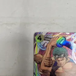 One Piece Card Game Roronoa Zoro SR Alt Art OP15-113 Adventure on KAMI's Island! - Image 2
