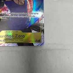 One Piece Card Game Roronoa Zoro SR Alt Art OP15-113 Adventure on KAMI's Island! - Image 4