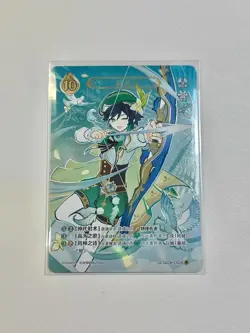 Genshin Impact Genius Invokation TCG Card Venti GCG02B-C028(4) - Image 2