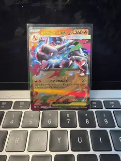 Pokemon Mega-Charizard-EX Holo Rare TCG Card - Image 1